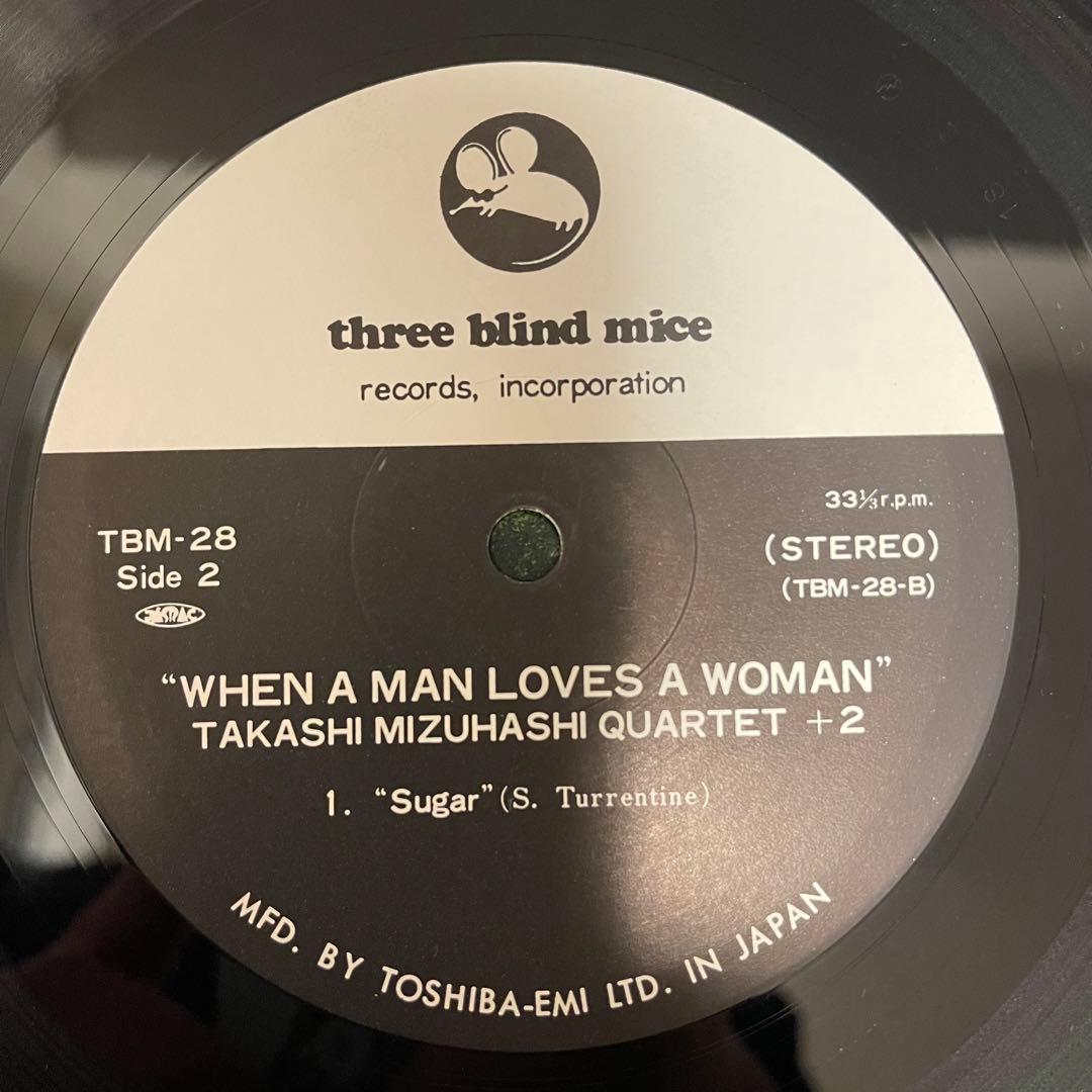 ★ TBM オリジナル★水橋孝 When a man loves woman