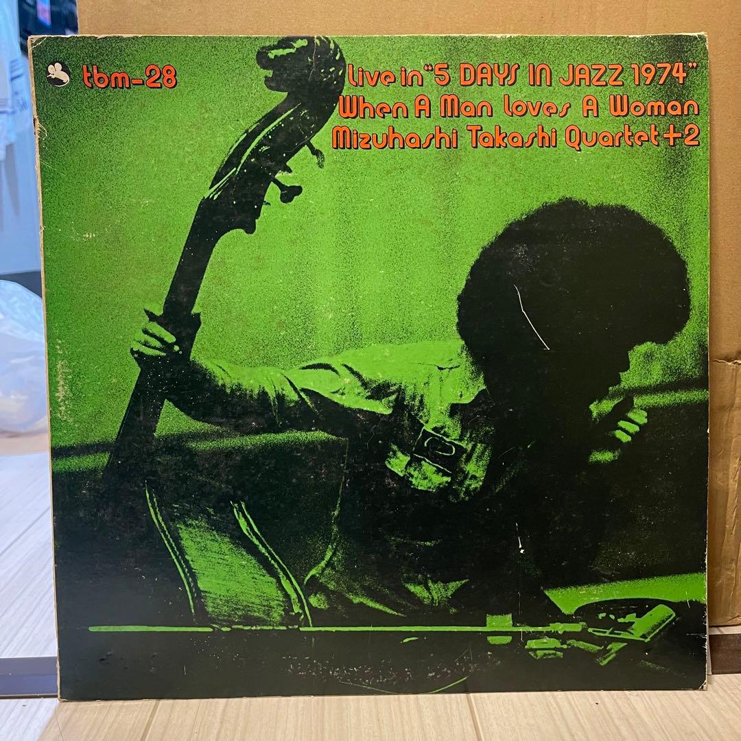 ★ TBM オリジナル★水橋孝 When a man loves woman