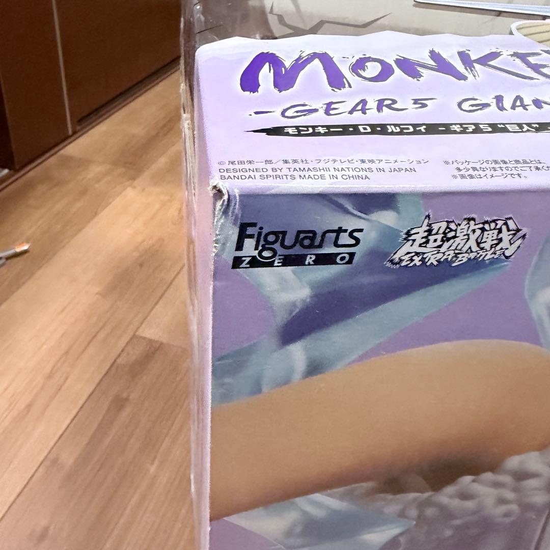 ワンピース フィギュアーツzero ニカルフィ　ギア5