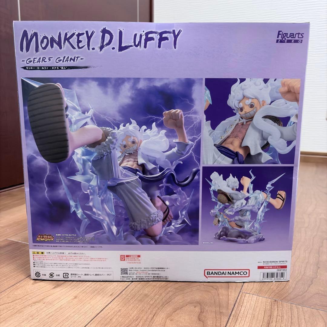 ワンピース フィギュアーツzero ニカルフィ　ギア5