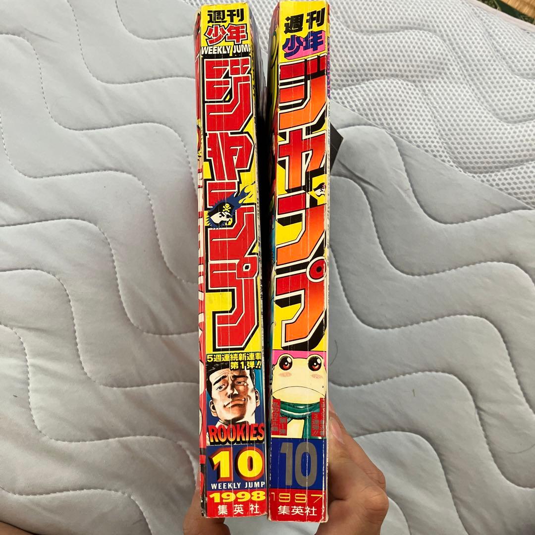 ルーキーズ　第1話　ろくでなしブルース　最終話