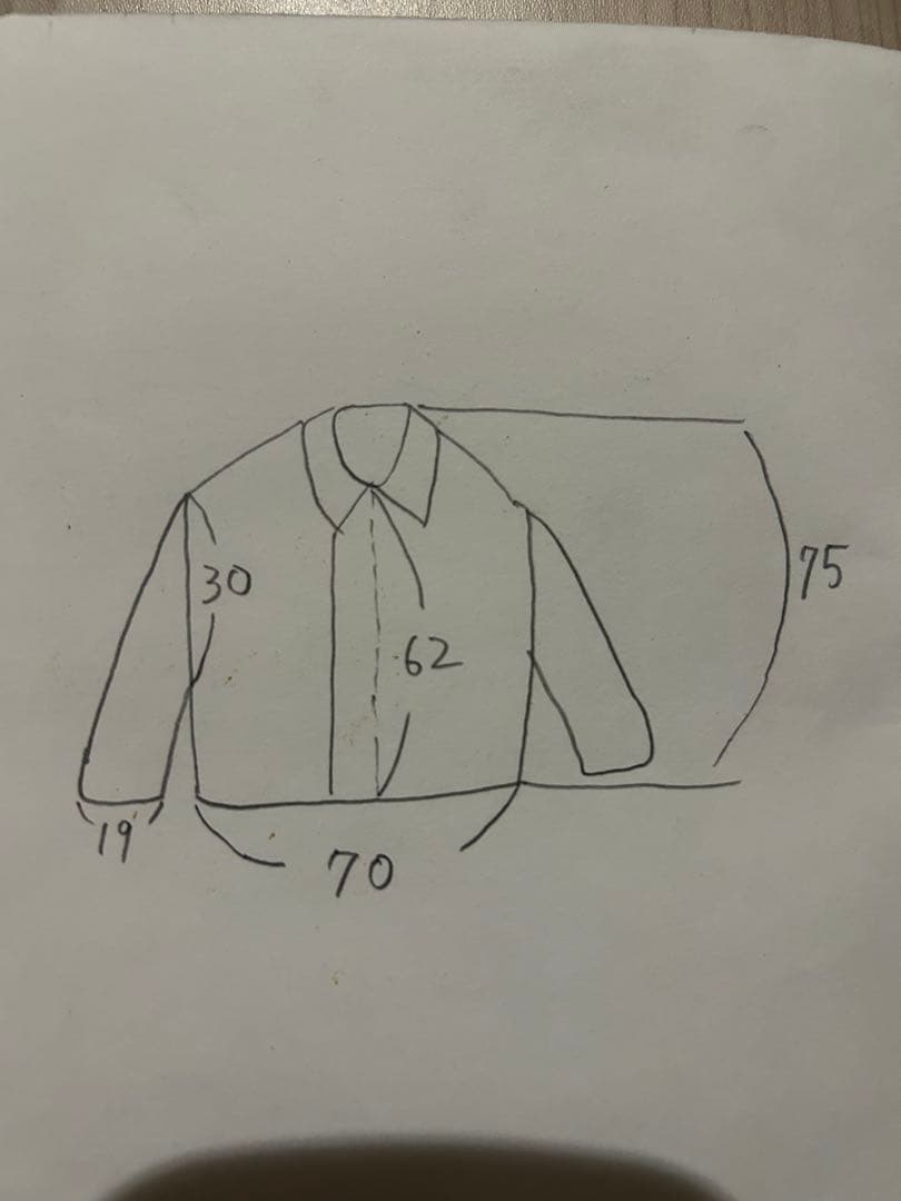 stone  テラステラ