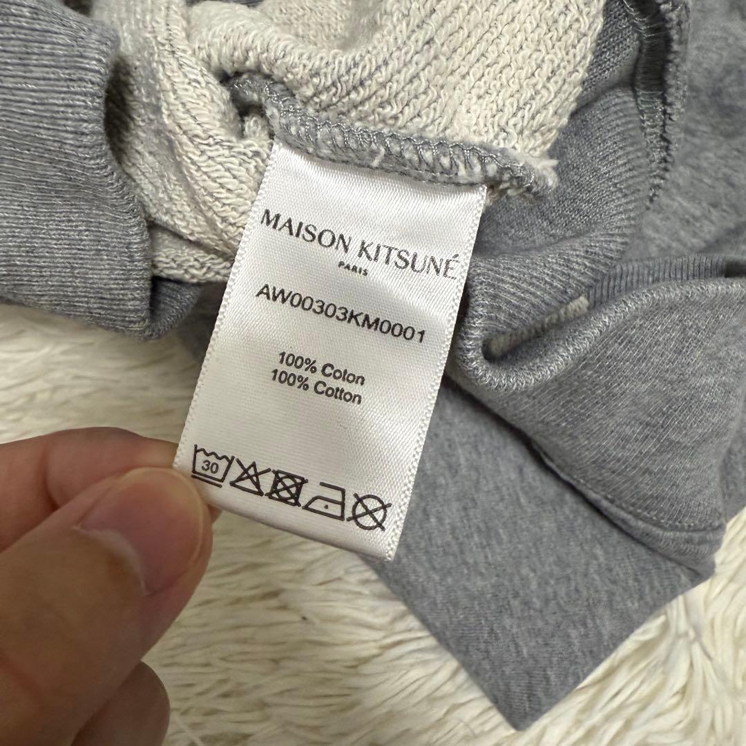 メゾンキツネ フォックス スウェット トレーナー FOX グレー メランジェ