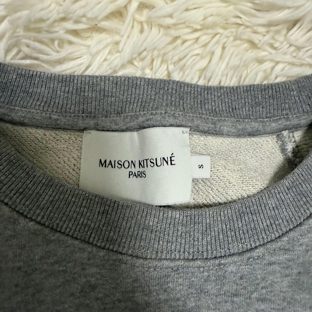 メゾンキツネ フォックス スウェット トレーナー FOX グレー メランジェ