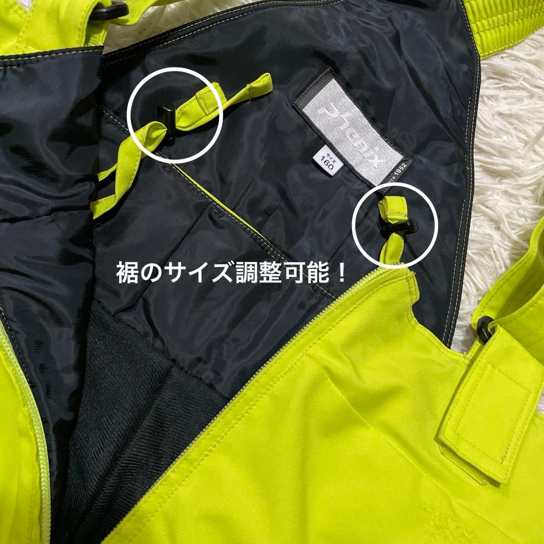 フェニックス 男の子 160 スキーウェア 上下 セット ボード 150 男