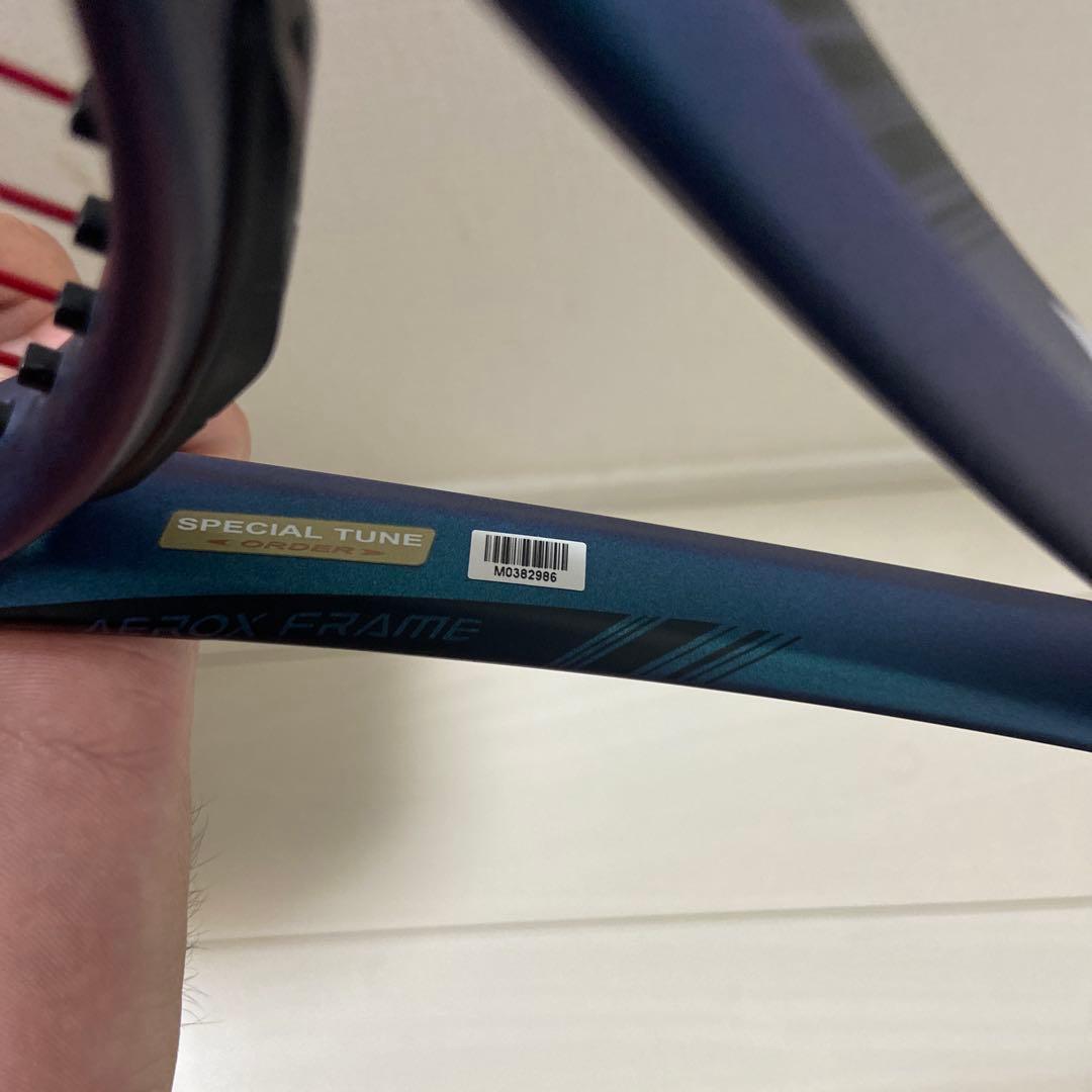 ミズノ　ディーフォースS10 スペシャルチューン