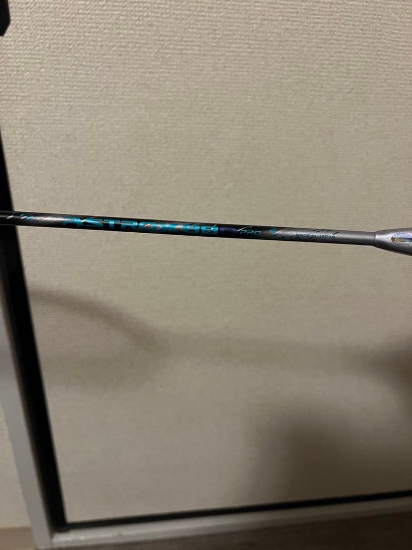 ヨネックス バドミントンラケット アストロクス88DPRO 3U5 値下げ！