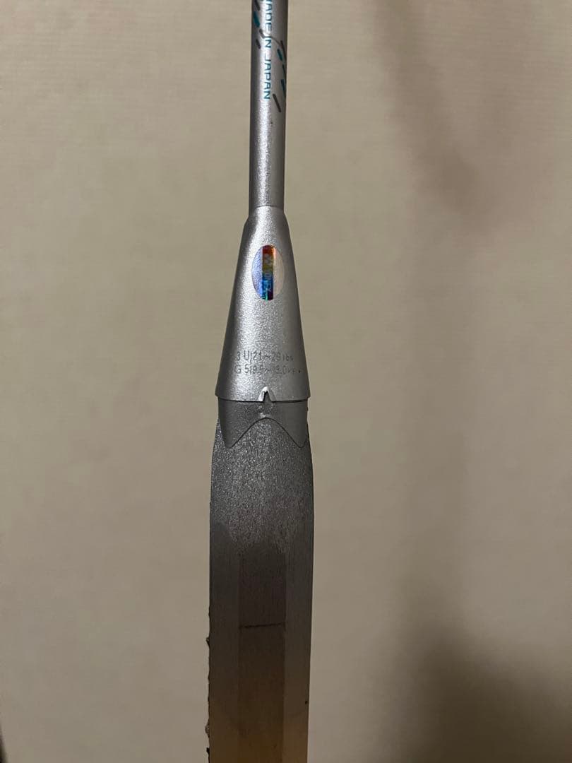 ヨネックス バドミントンラケット アストロクス88DPRO 3U5 値下げ！