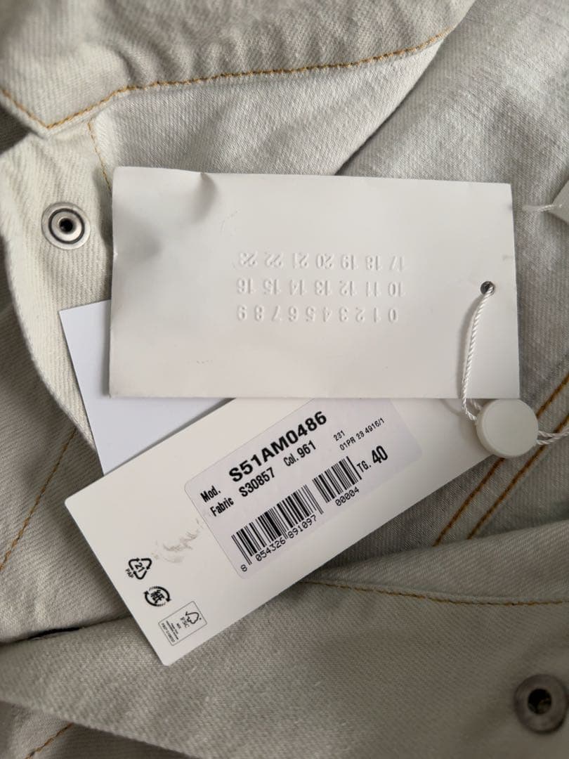 Maison Margiela メゾンマルジェラ デニムジャケット カバーオール