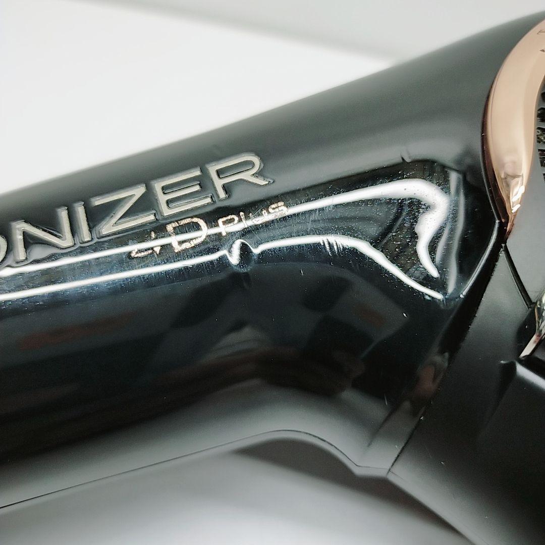 動作保証✨️リュミエリーナ レプロナイザー 4D plus