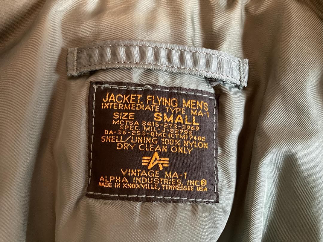 USA製 ALPHA MA-1 フライトジャケット 50s 復刻 Sサイズ