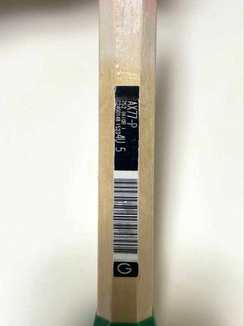 【週末限定値下げ&翌日発送】アストロクス77Pro 4uG5