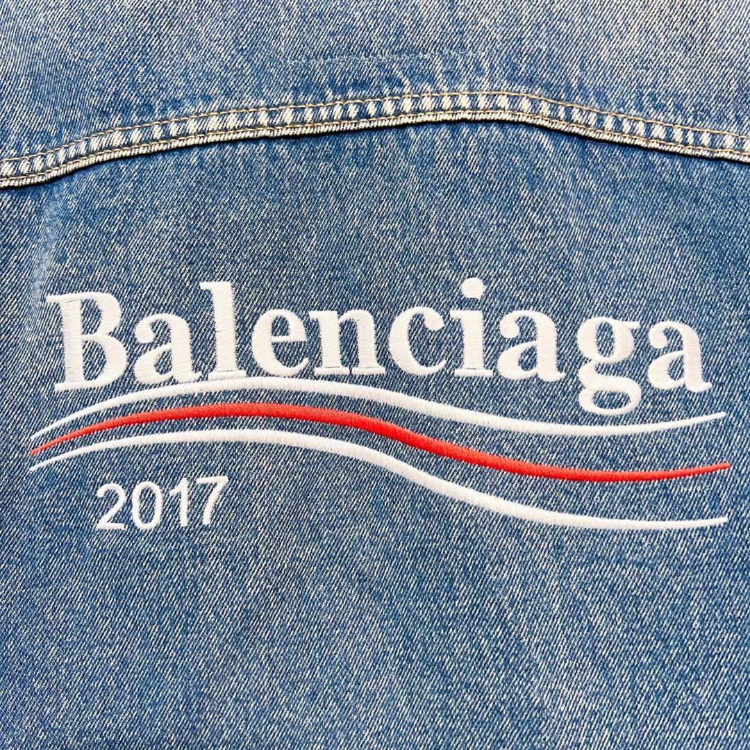 バレンシアガ　BALENCIAGA デニム　ジャケット　サイズ44