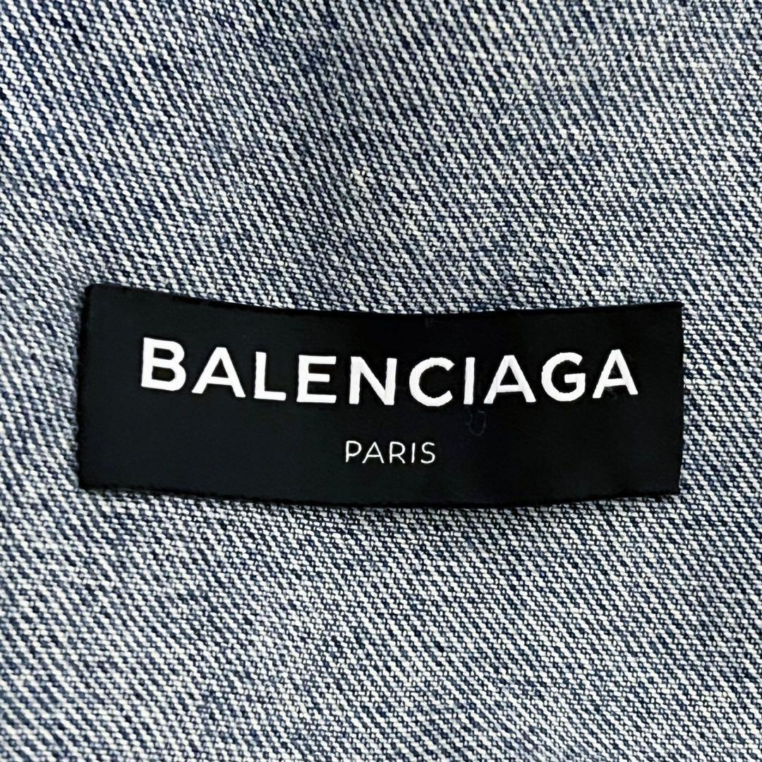 バレンシアガ　BALENCIAGA デニム　ジャケット　サイズ44