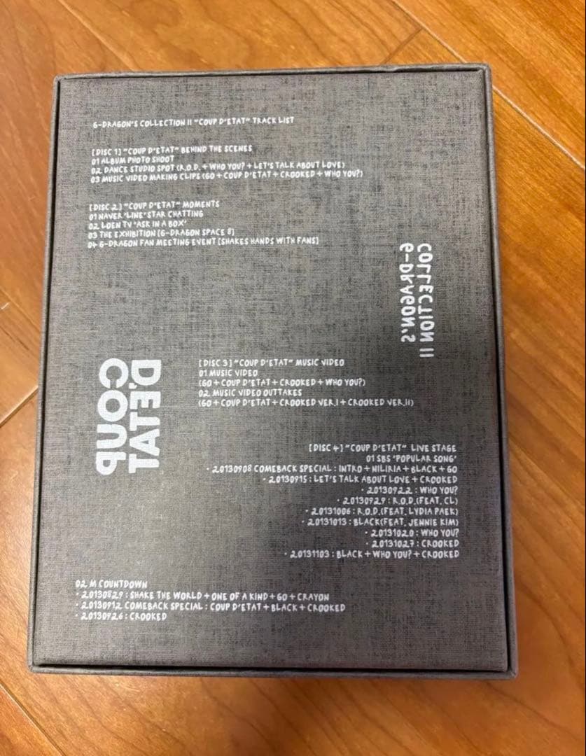 G-DRAGON'S COLLECTION Ⅱ 'COUP D'ETAT'