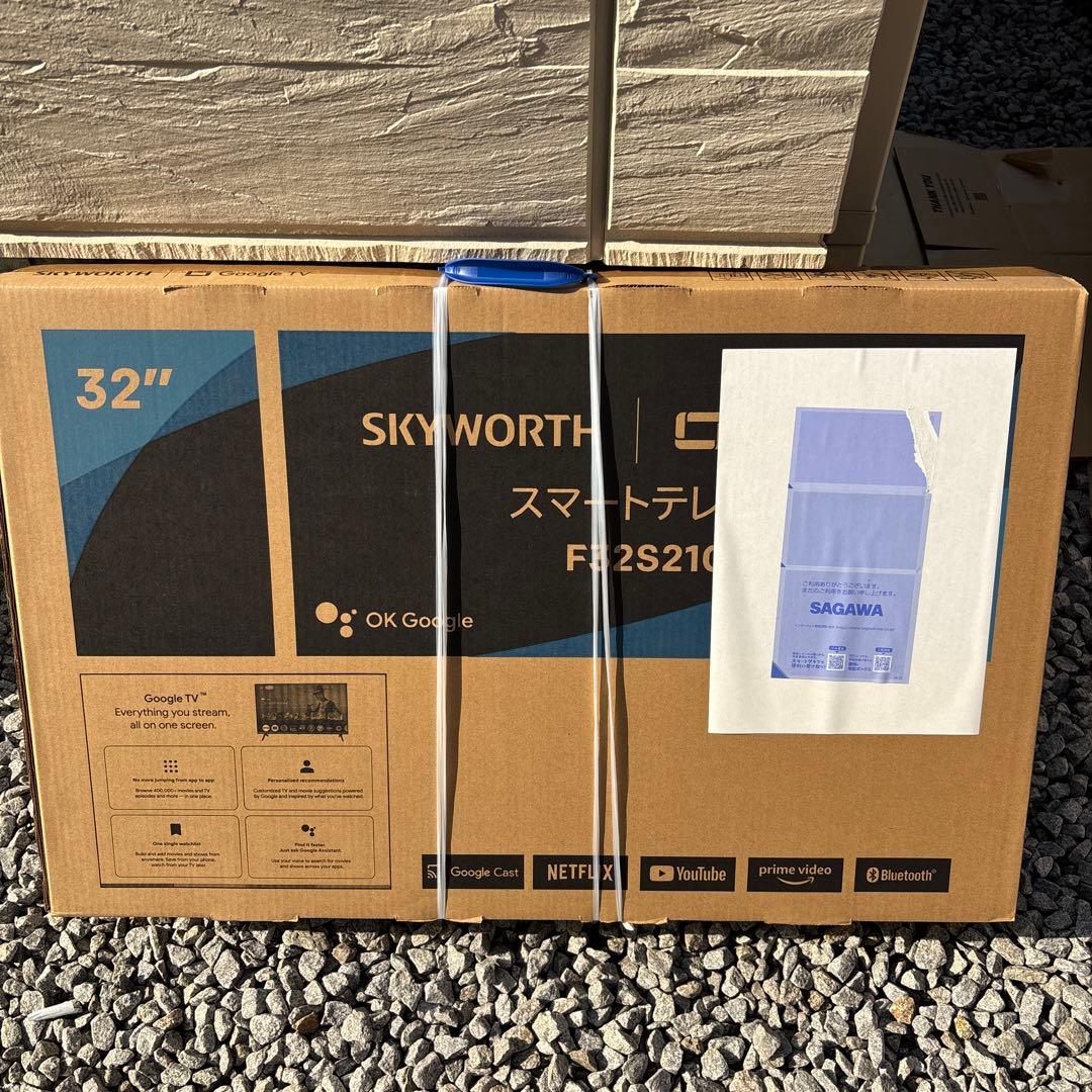 [新品未使用]SKYWORTH 32インチ Google TV F32S21Q