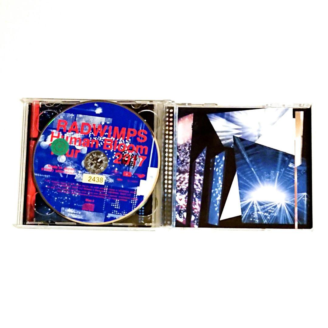 「RADWIMPS 1.2」他 インディーズ 2枚 野田洋次郎 結婚式 CD