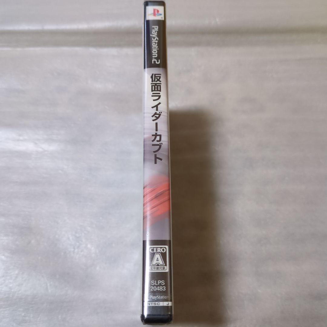 PS2　仮面ライダーカブト　新品・未開封　プレイステーション2