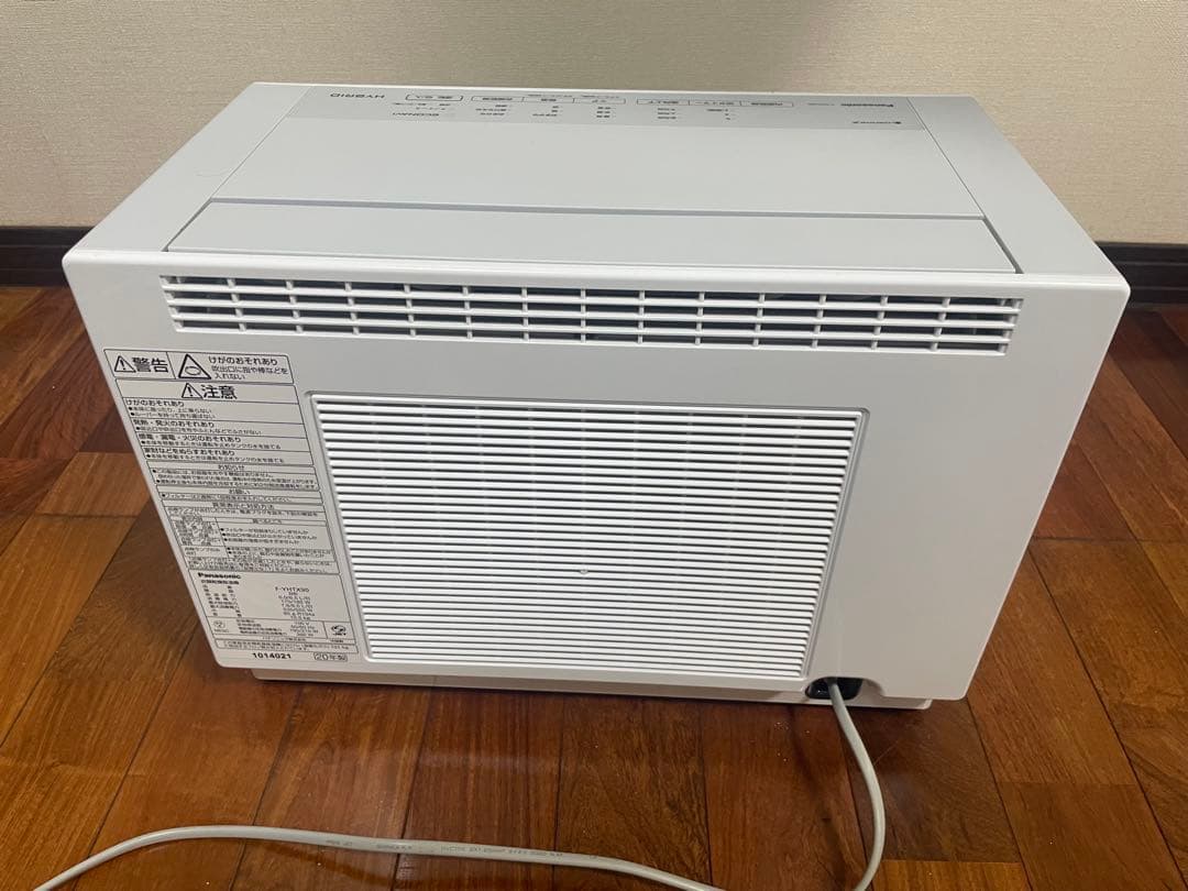 Panasonic ハイブリッド除湿機 F-YHTX90（2020年製）