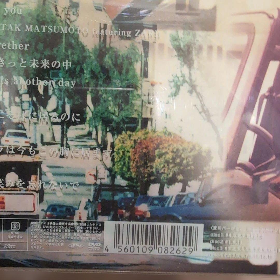 ZARD ミュージックビデオコレクション25周年記念 DVD【80サイズ】