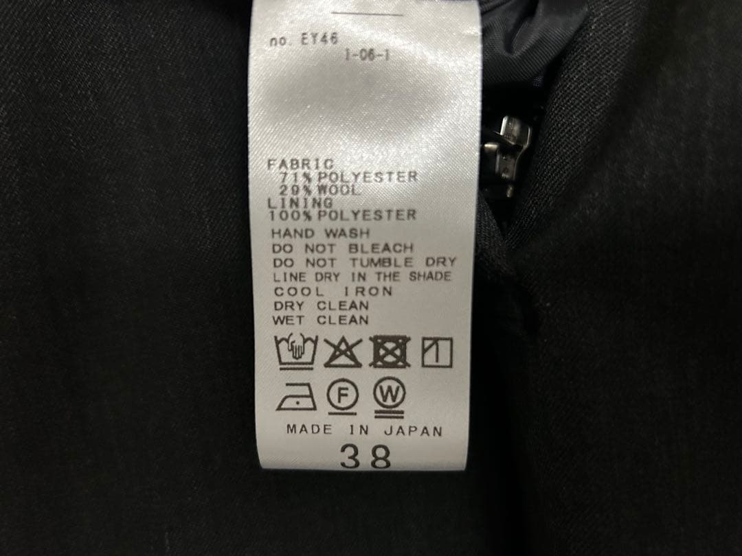 2025CITYSHOPシティショップWOOL ジャンプスーツ美品グレー