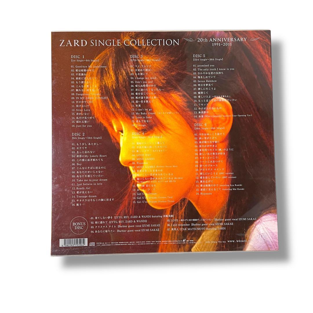 【ZARD】SINGLE COLLECTION 20th /CD