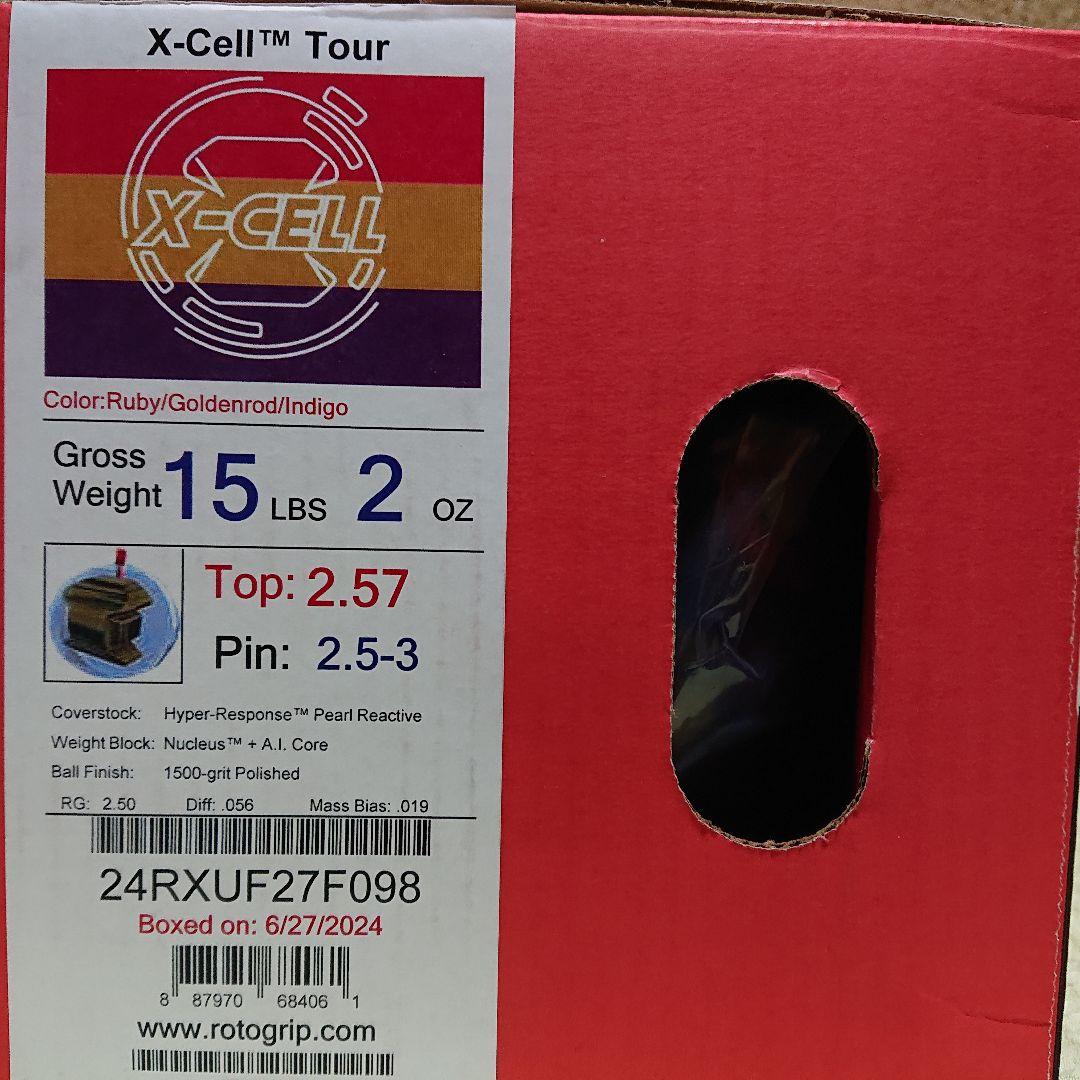 【中古】ロトグリップ Xセルツアー 15ポンド2オンス