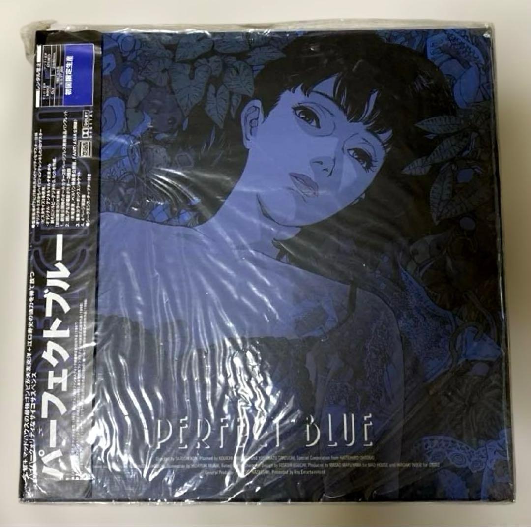 LD パーフェクトブルー 初回限定生産 BOX PERFECT BLUE