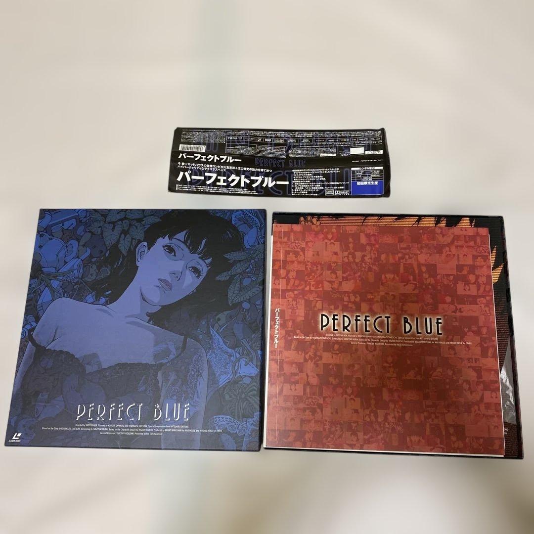 LD パーフェクトブルー 初回限定生産 BOX PERFECT BLUE
