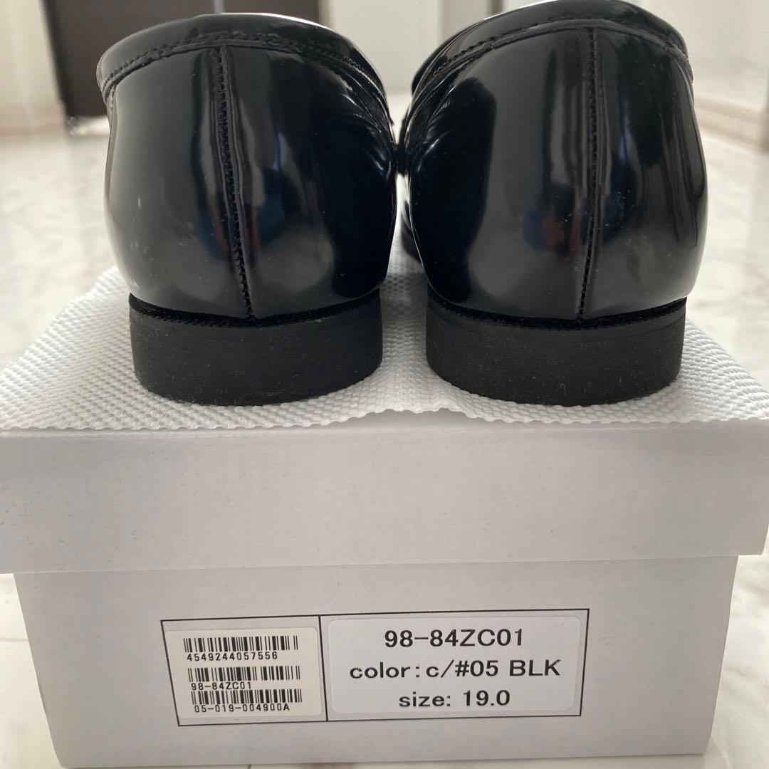 コムサイズム　キッズ　フォーマル　スーツ　セット 入学式　美品　120