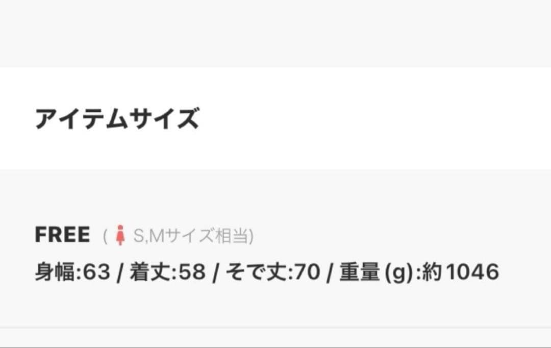 MURUA MIXフェイクファーブルゾン
