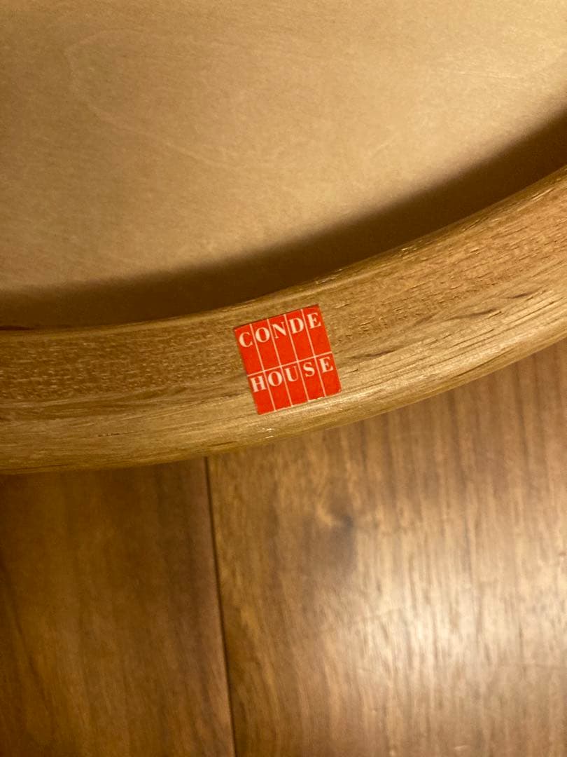 カンディハウス　チェア　スツール