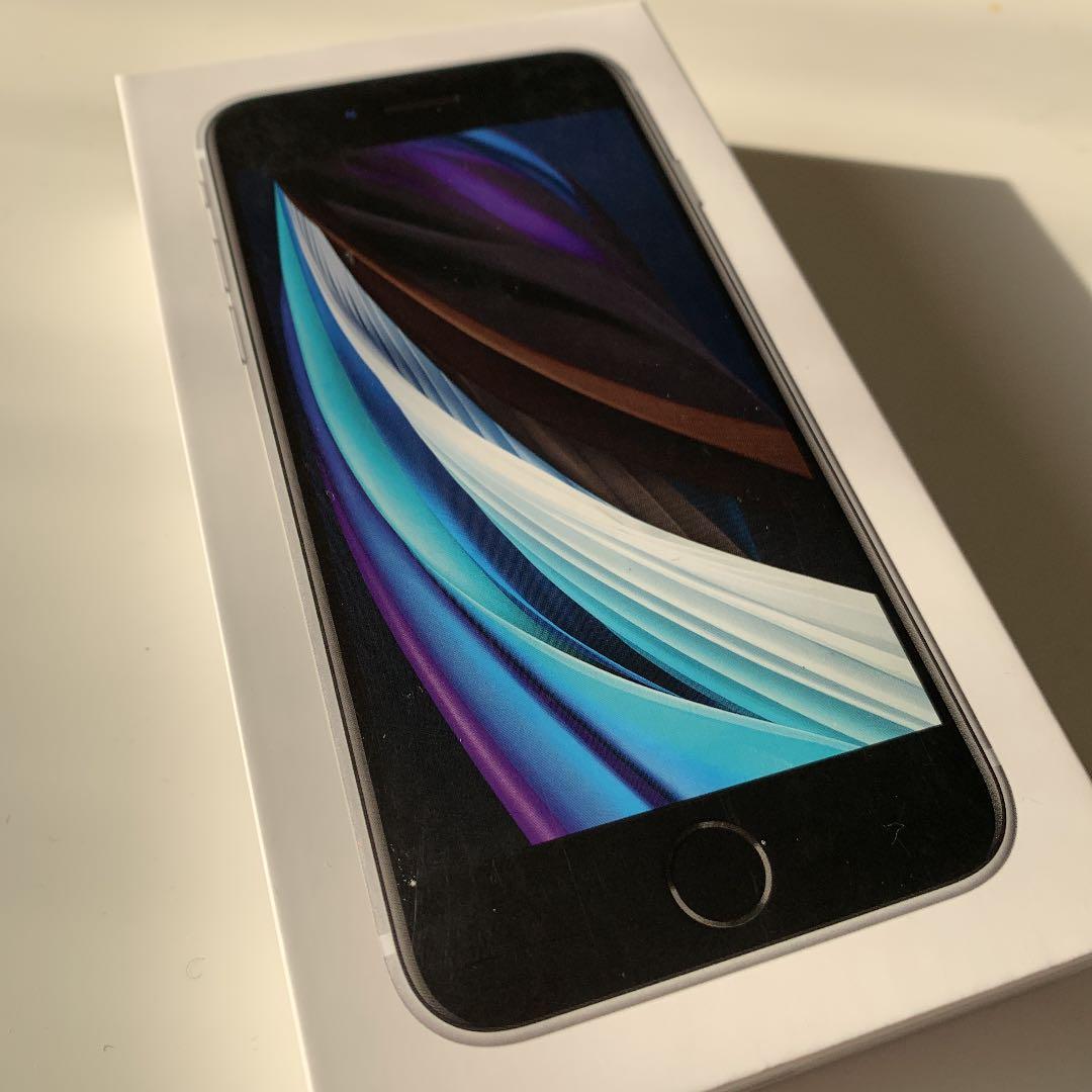 【未使用品】iPhone SE 第2世代 128GB SIMフリー ホワイト