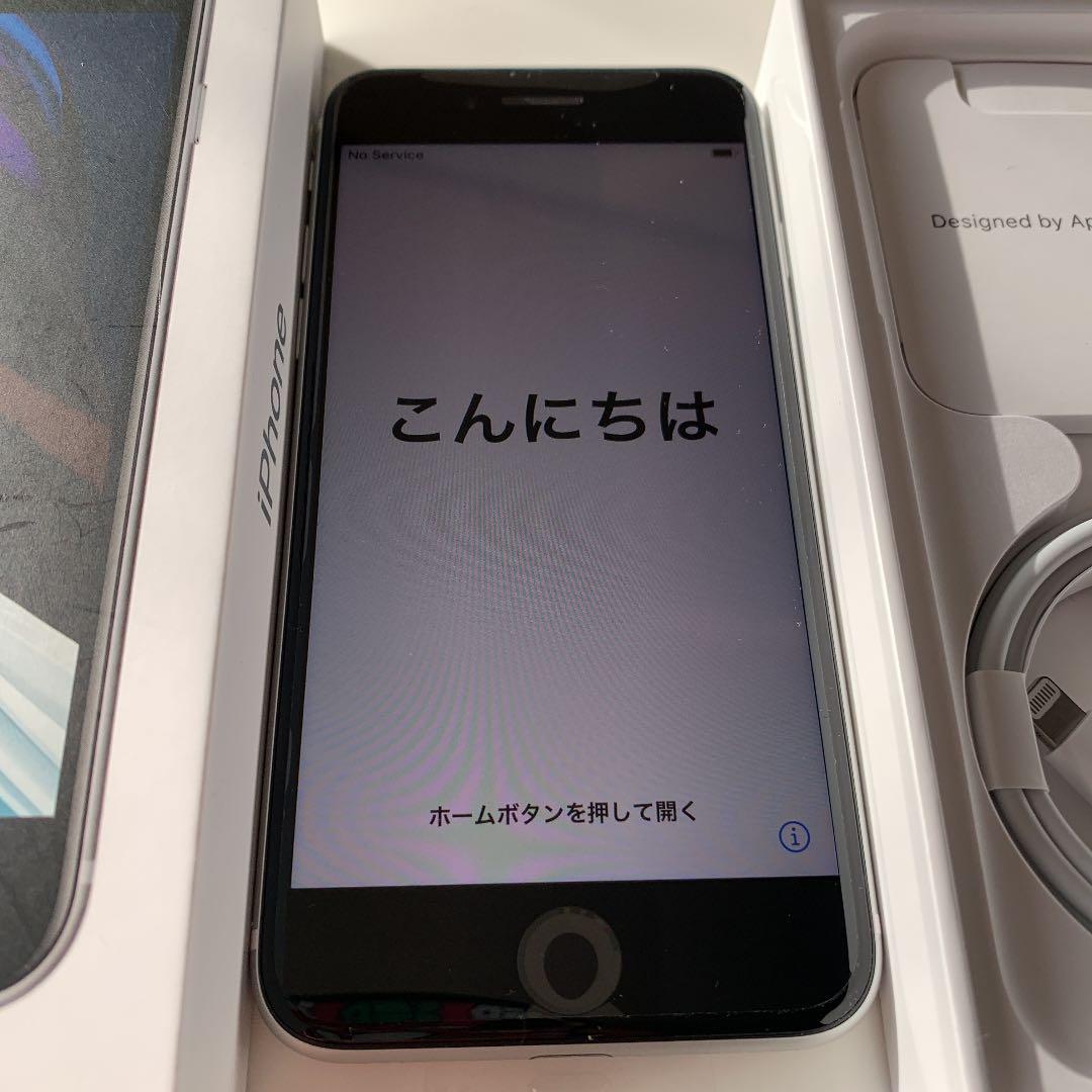 【未使用品】iPhone SE 第2世代 128GB SIMフリー ホワイト
