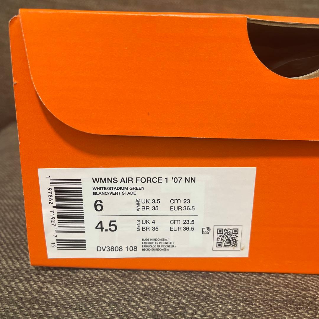 ナイキ エア フォース 1 '07 ネクスト ネイチャー