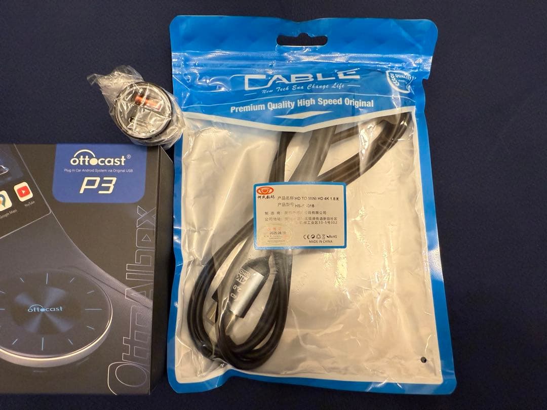 ottocast P3 オットキャスト リモコン&HDMI