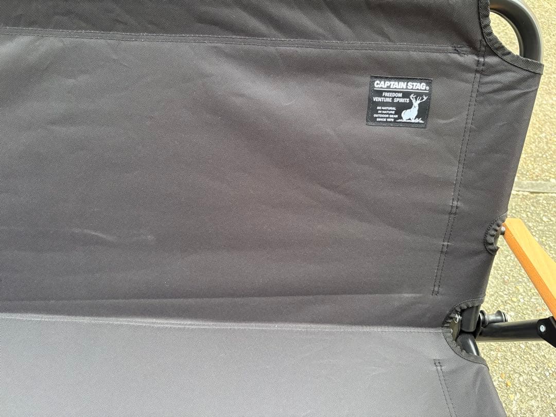 バリスティクス　タイガーカモ　カバー付き　キャプテンスタッグ　ベンチ