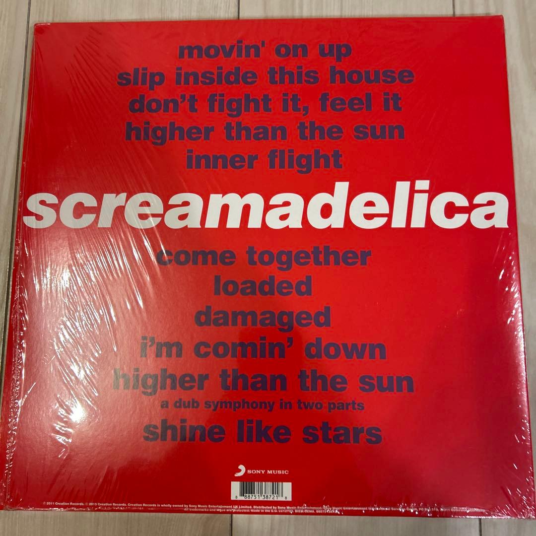 プライマルスクリーム　レコード