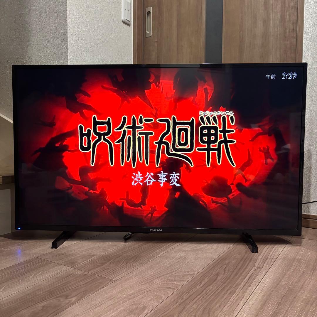 福岡発　高画質 FUNAI 43V型 4K液晶テレビ FL-43U3130