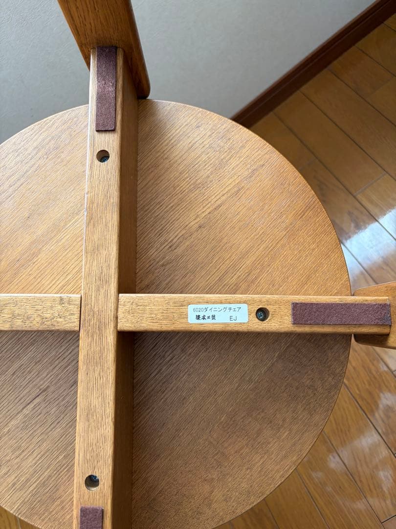 浜本工芸　ダイニングチェア 無垢材　２脚セット　スタッキング可