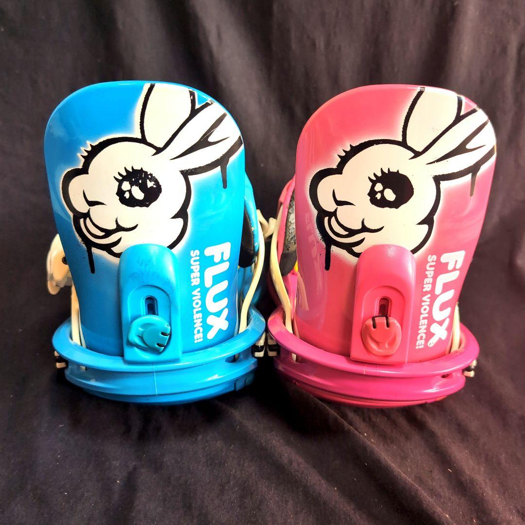 値下げ使用回数少め希少flux×ＵＧコラボビンディングＳ