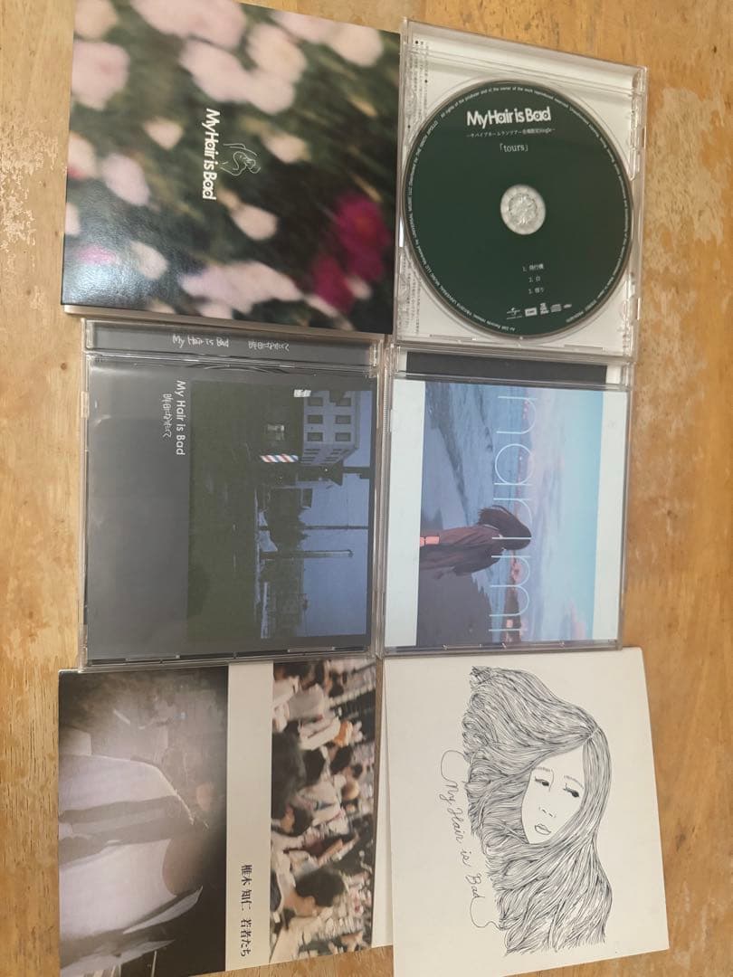 My Hair is Bad CD まとめセット