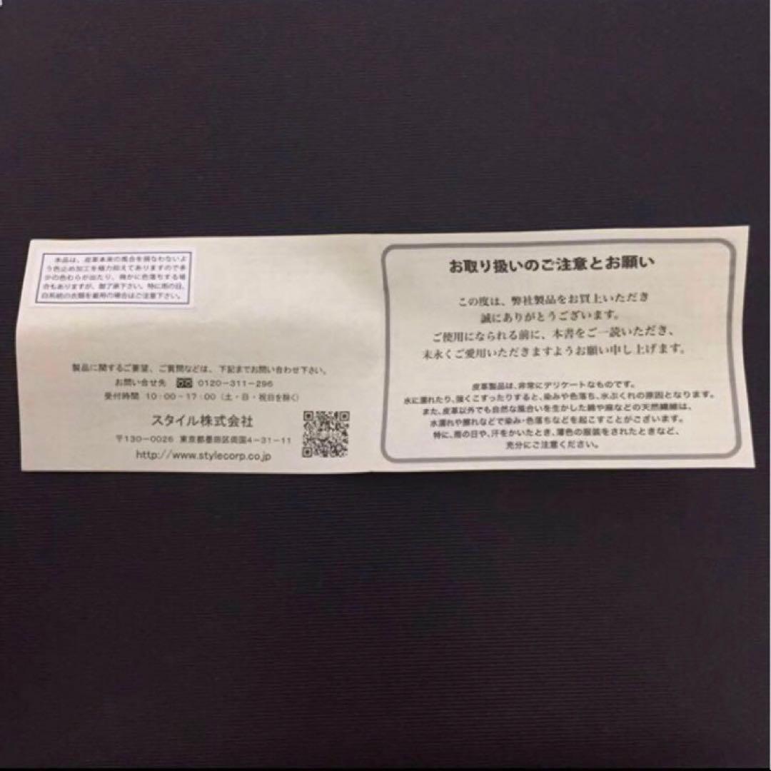 箱新品 ポールスミス 二つ折り財布 コンパクト レザー キャメル　75Q023