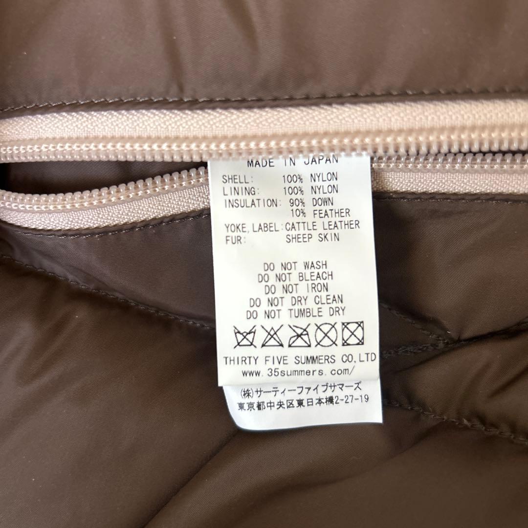 ロッキーマウンテン　ベスト