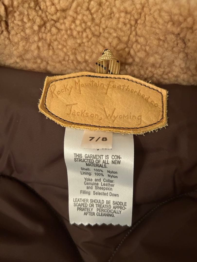 ロッキーマウンテン　ベスト