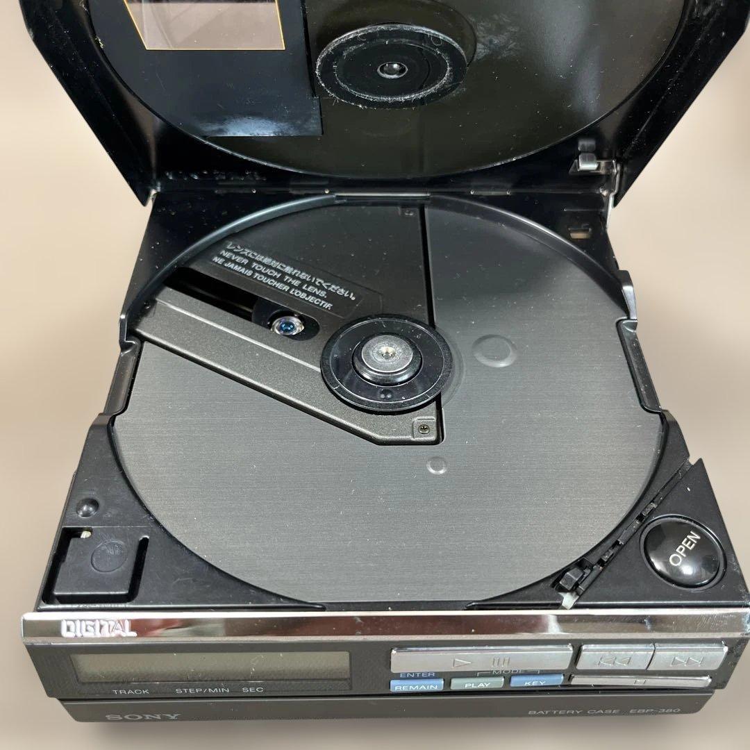 【ジャンク品】ソニー Discman D-50 MkⅡ EBP-380