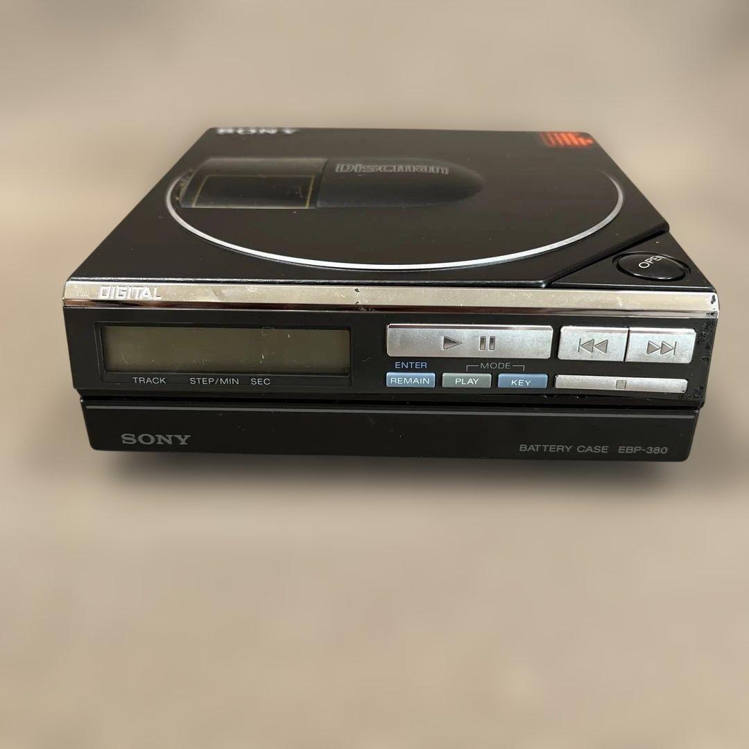 【ジャンク品】ソニー Discman D-50 MkⅡ EBP-380