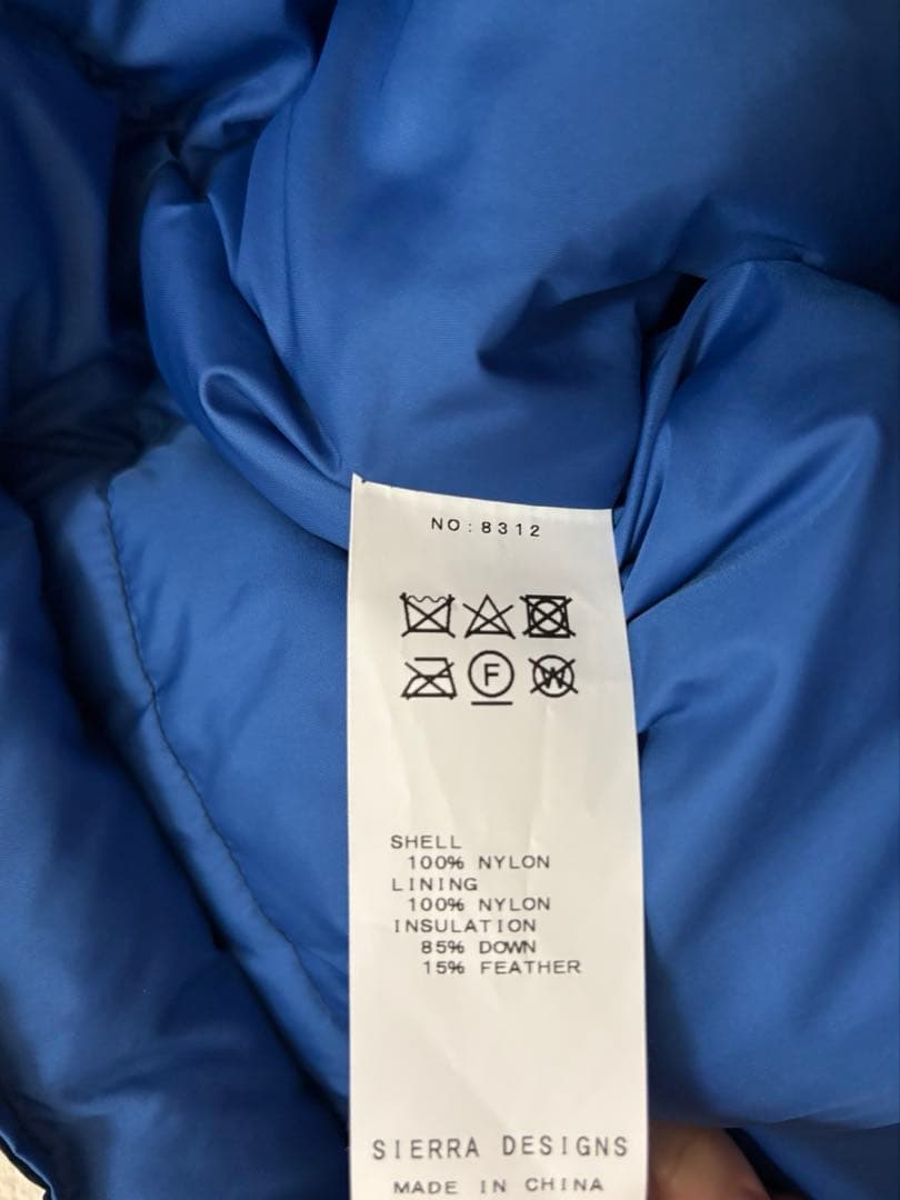SIERRA DESIGNSダウンベスト