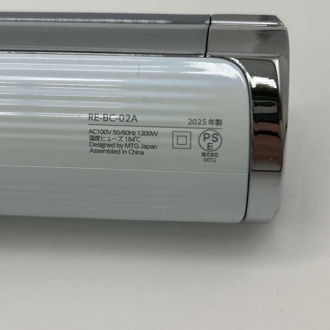 【未使用に近い】 ReFa リファ ドライヤー RE-BC-02A 2025年製