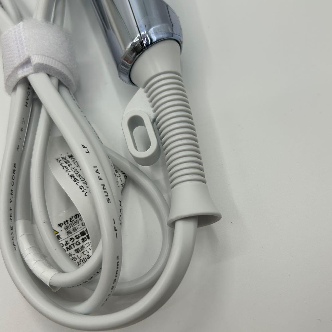 【未使用に近い】 ReFa リファ ドライヤー RE-BC-02A 2025年製